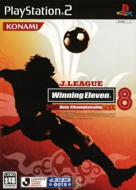 J. League Winning Eleven 8 - Asia Championship (Japan) box cover front